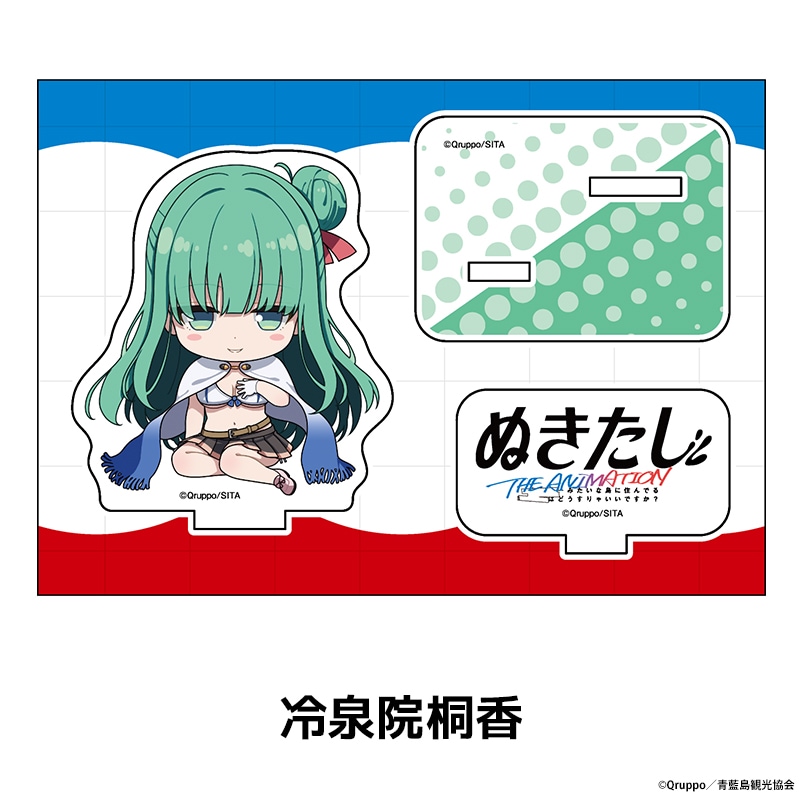 ぬきたし THE ANIMATION ぺたん娘アクリルフィギュア 全10種 | Title