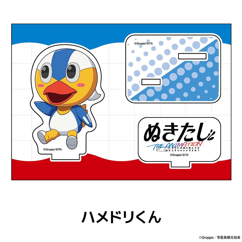 �̤����� THE ANIMATION �ڤ���̼�������ե����奢 ��10��