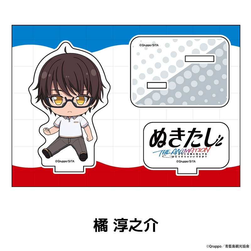 ぬきたし THE ANIMATION ぺたん娘アクリルフィギュア 全10種 | Title