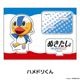 �̤����� THE ANIMATION �ڤ���̼�������ե����奢 ��10��