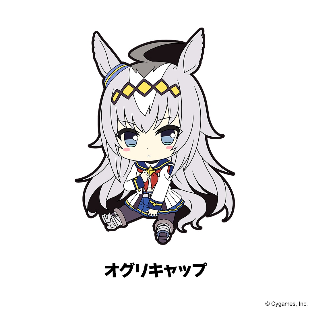 ̼ ץƥӡ ڤ̼ȥ졼ǥ󥰥СȥåVol.2<BOX>