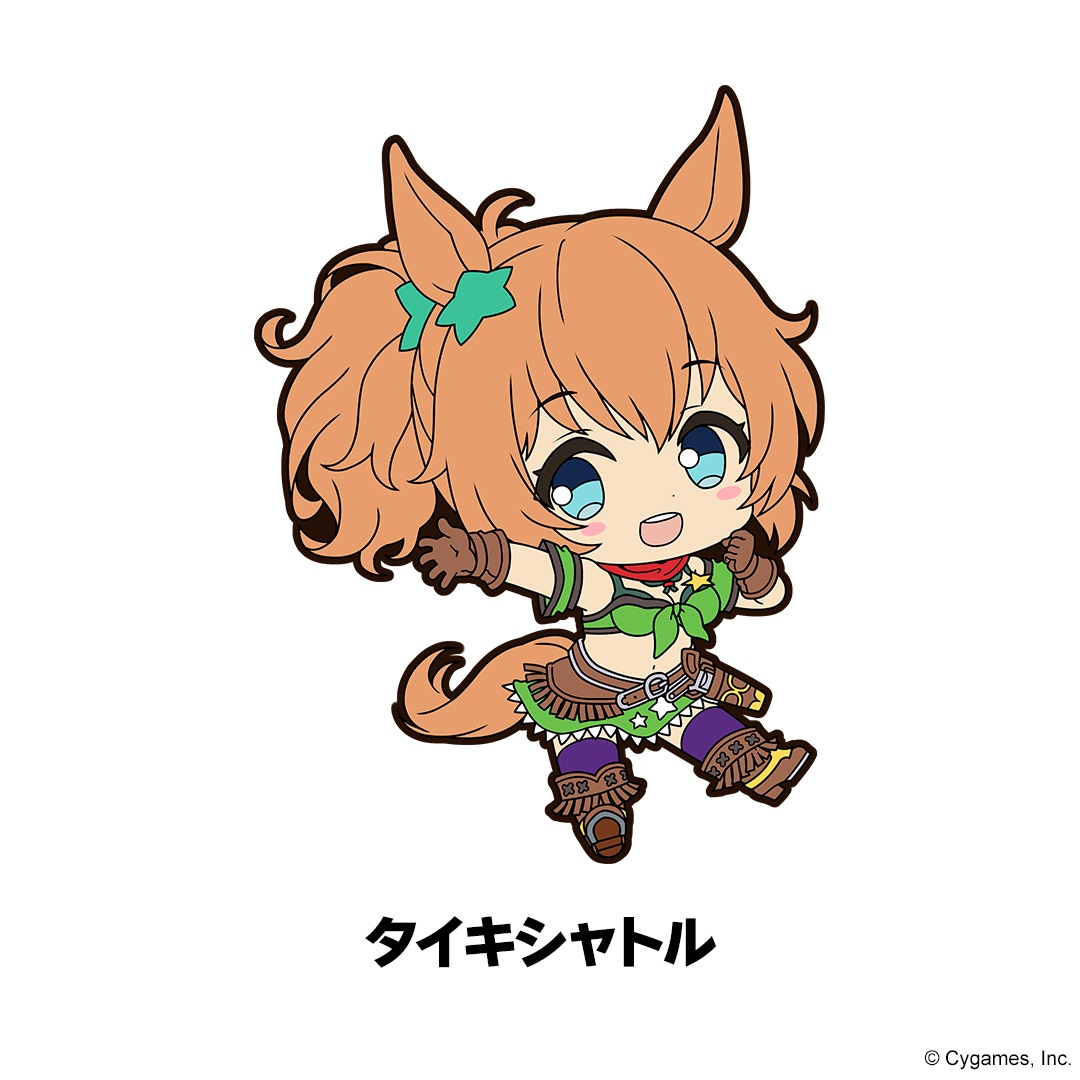 ̼ ץƥӡ ڤ̼ȥ졼ǥ󥰥СȥåVol.2<BOX>