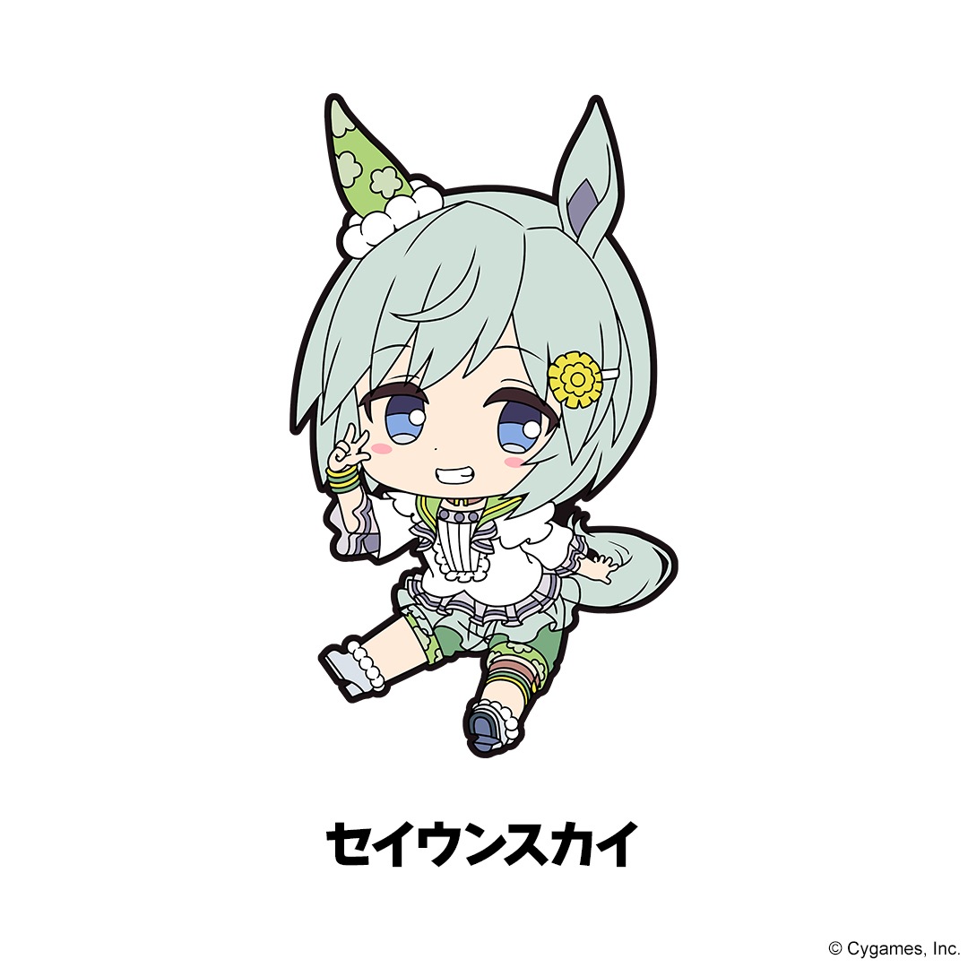 ̼ ץƥӡ ڤ̼ȥ졼ǥ󥰥СȥåVol.2<BOX>