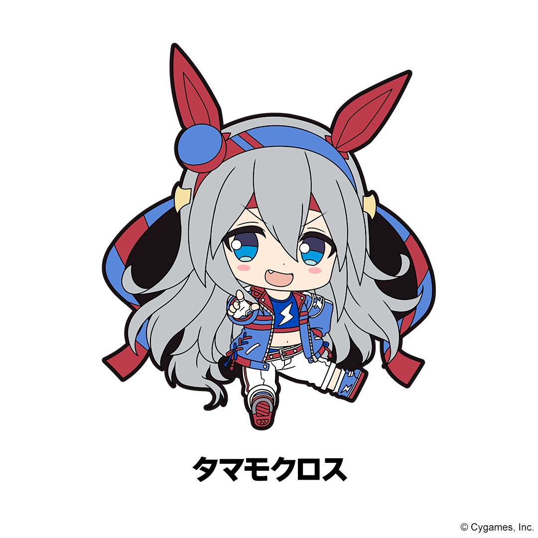 ̼ ץƥӡ ڤ̼ȥ졼ǥ󥰥СȥåVol.2<BOX>