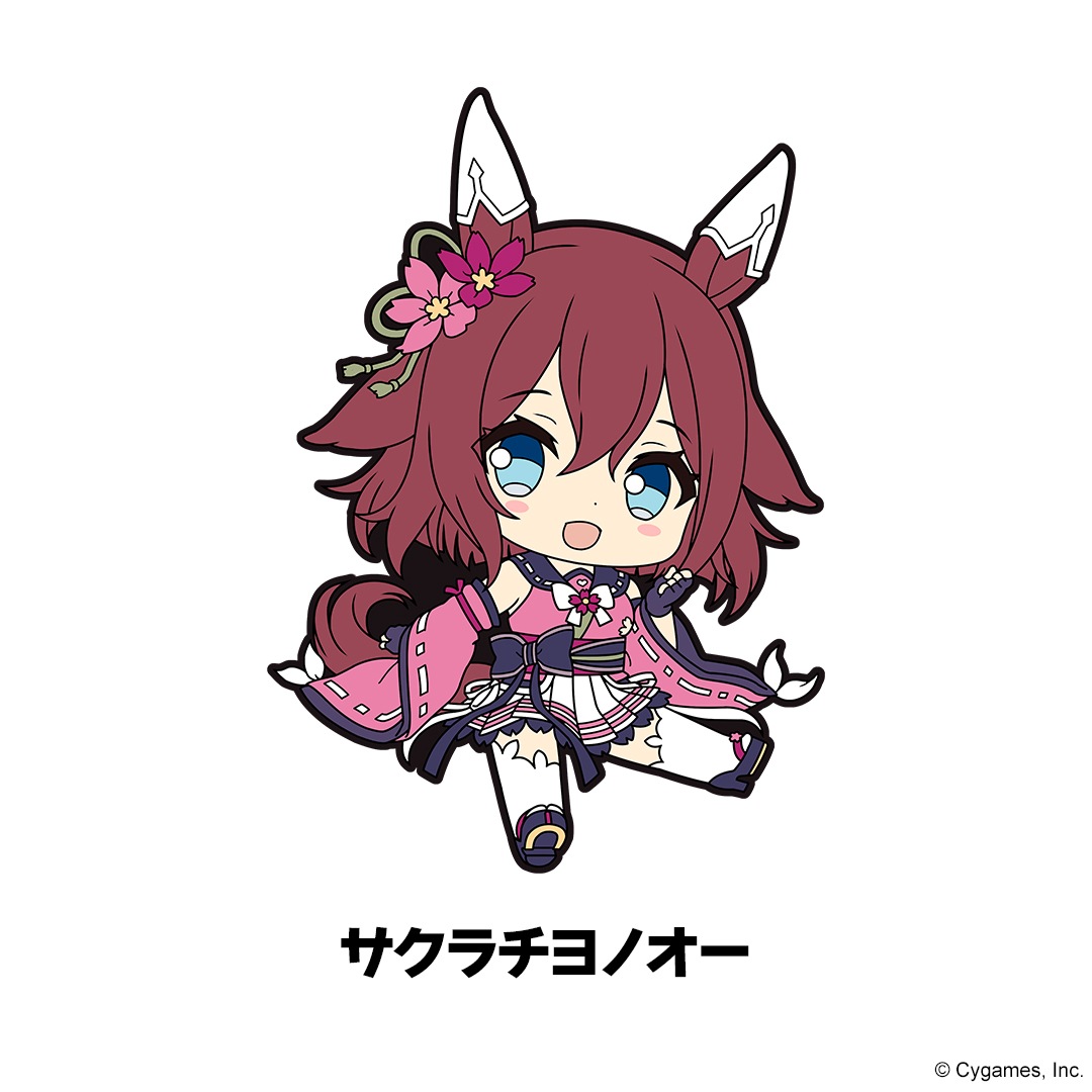 ̼ ץƥӡ ڤ̼ȥ졼ǥ󥰥СȥåVol.2<BOX>