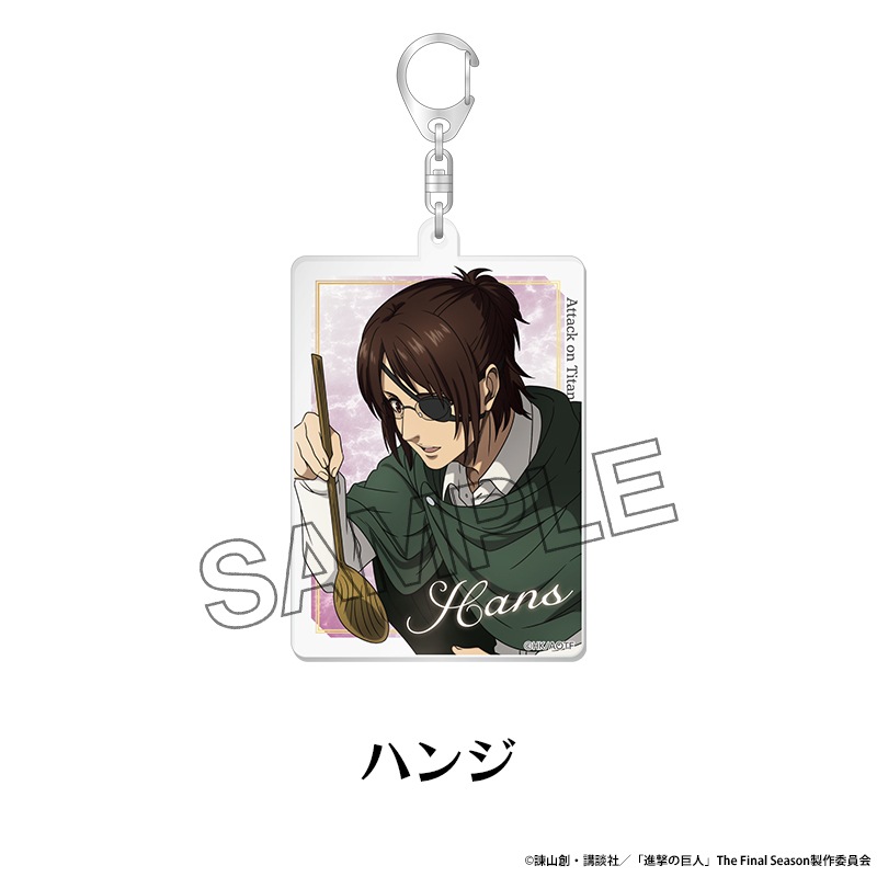 TV���˥�ؿʷ�ε�͡�The Final Season ����������������륭���ۥ����