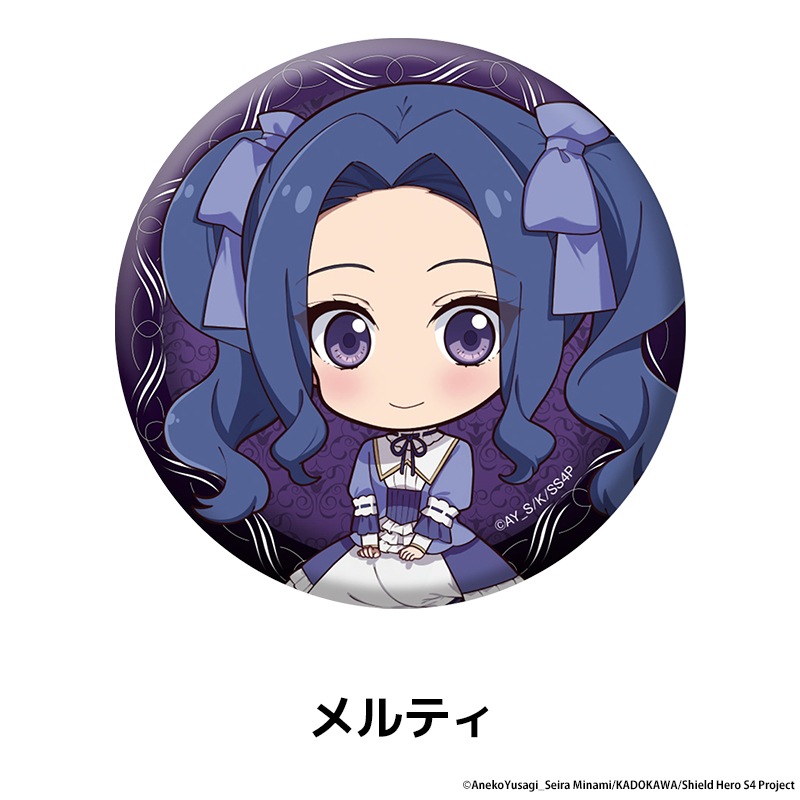 ���ͦ�Ԥ�����夬�� Season 4 �ڤ���̼�̥Хå� ��9��