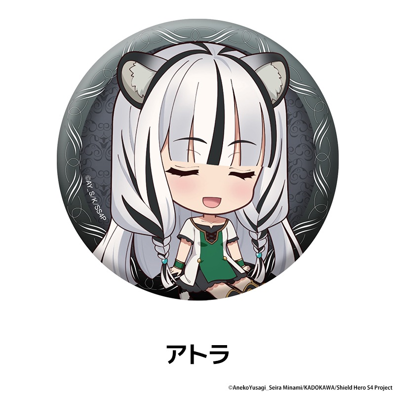 ���ͦ�Ԥ�����夬�� Season 4 �ڤ���̼�̥Хå� ��9��