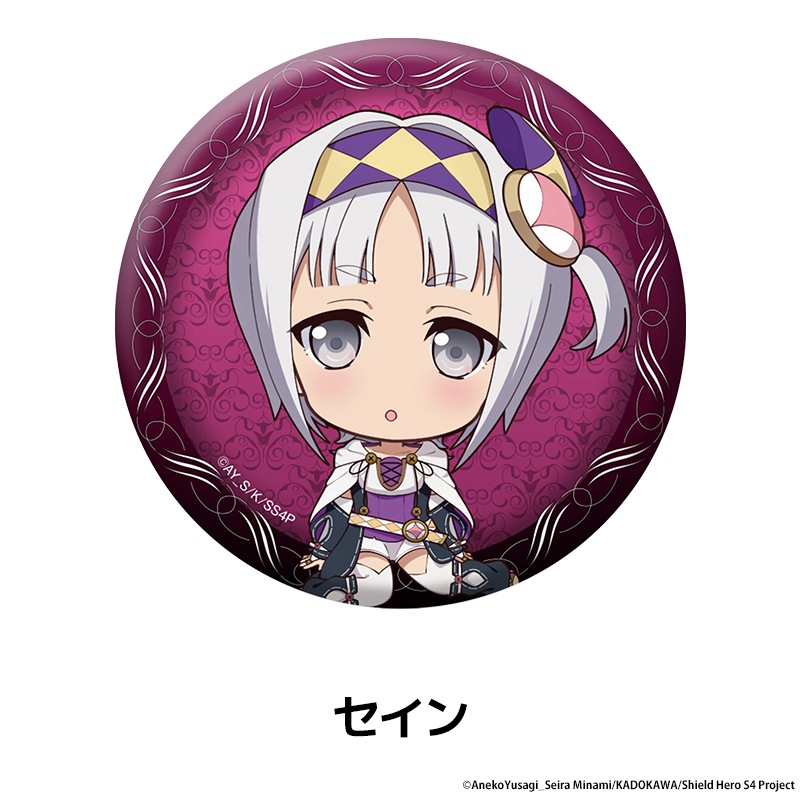 ���ͦ�Ԥ�����夬�� Season 4 �ڤ���̼�̥Хå� ��9��