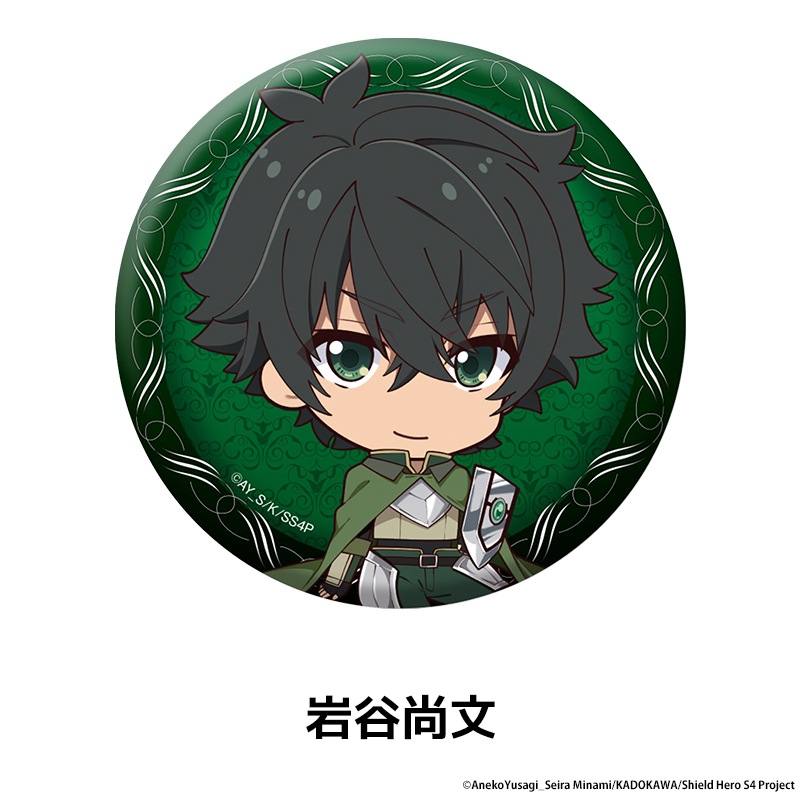 ���ͦ�Ԥ�����夬�� Season 4 �ڤ���̼�̥Хå� ��9��