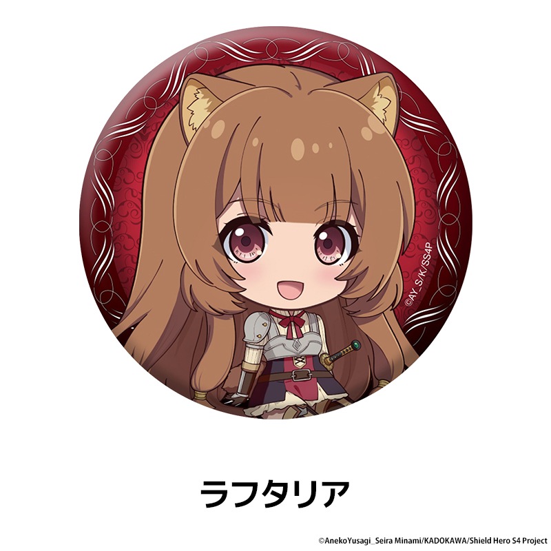 ���ͦ�Ԥ�����夬�� Season 4 �ڤ���̼�̥Хå� ��9��