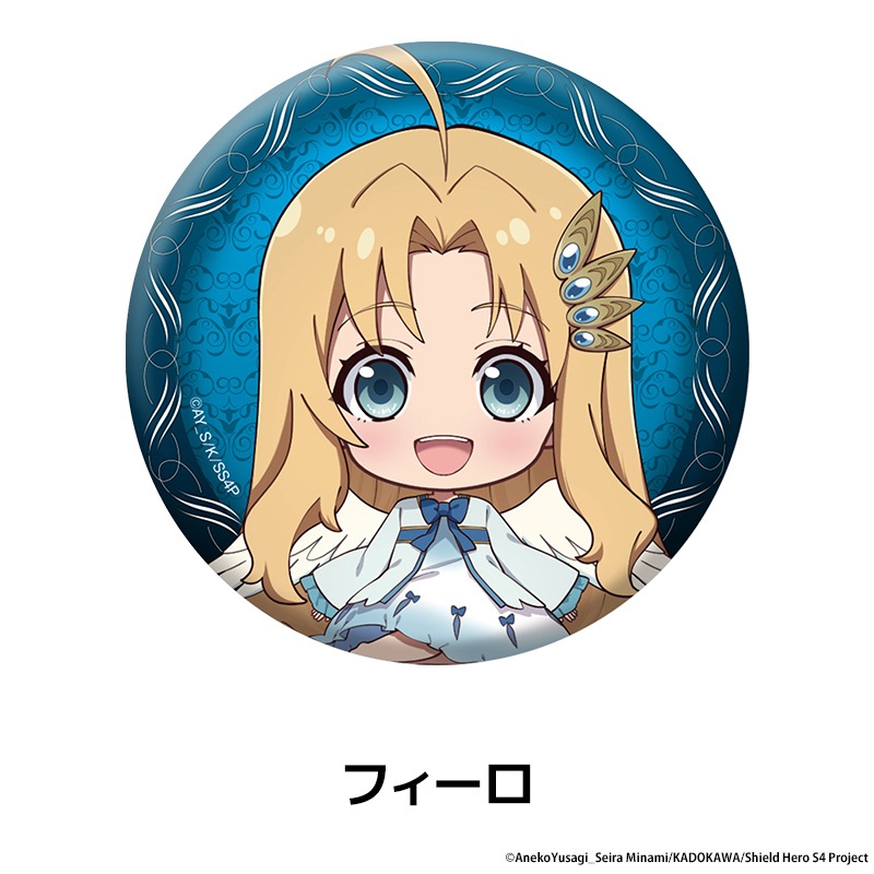 ���ͦ�Ԥ�����夬�� Season 4 �ڤ���̼�̥Хå� ��9��