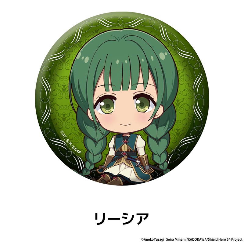 ���ͦ�Ԥ�����夬�� Season 4 �ڤ���̼�̥Хå� ��9��