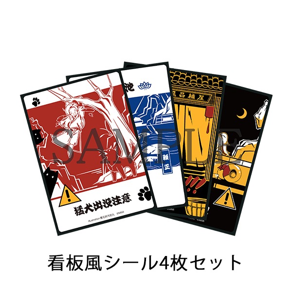 �ɥ��CD����ϸ��ۥ饸���ɥ�ޡ���ƻ�Ļա����������ԡ�������