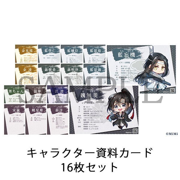 �ɥ��CD����ϸ��ۥ饸���ɥ�ޡ���ƻ�Ļա����������ԡ�������