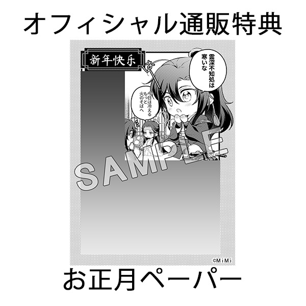 �ɥ��CD����ϸ��ۥ饸���ɥ�ޡ���ƻ�Ļա����������ԡ�������