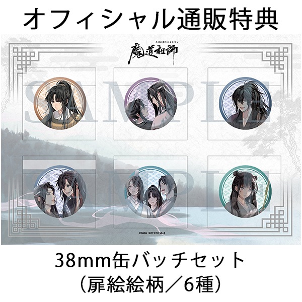 �ɥ��CD����ϸ��ۥ饸���ɥ�ޡ���ƻ�Ļա����������ԡ�������