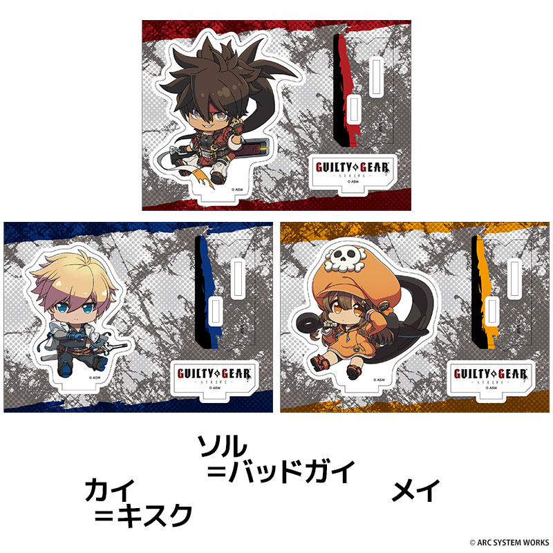 GUILTY GEAR -STRIVE- ڤ̼ե奢 22