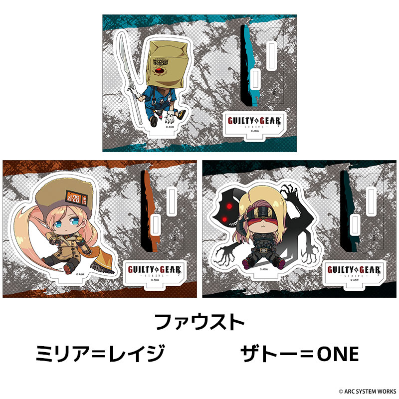 GUILTY GEAR -STRIVE- ڤ̼ե奢 22