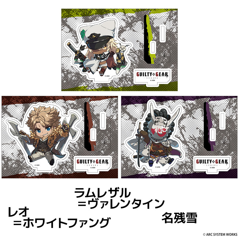 GUILTY GEAR -STRIVE- ڤ̼ե奢 22