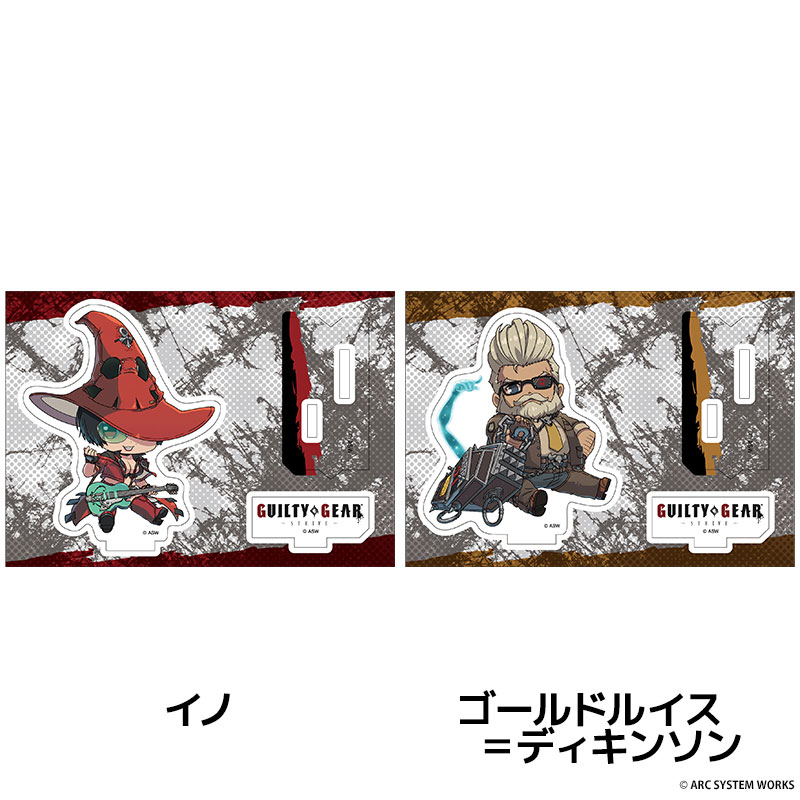 GUILTY GEAR -STRIVE- ڤ̼ե奢 22