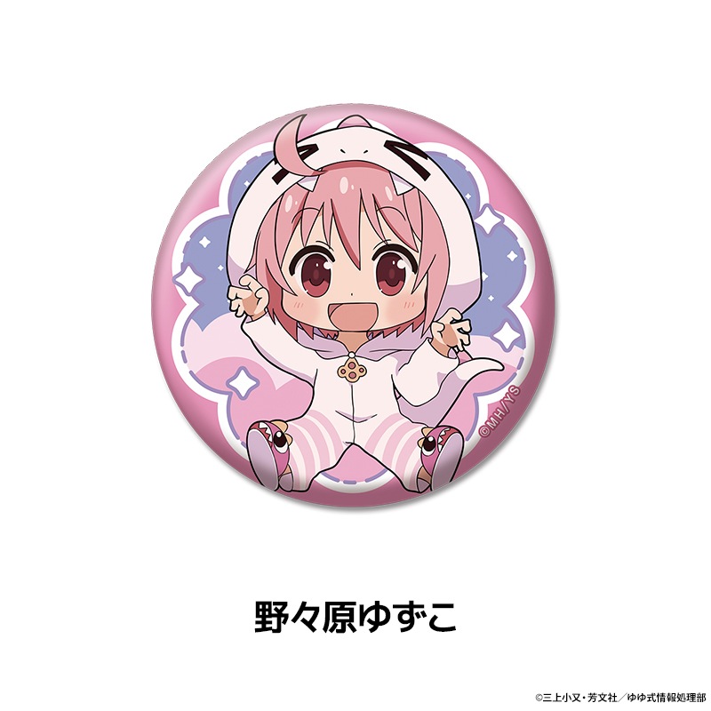 ��漰 �ڤ���̼�̥Хå� ��7��