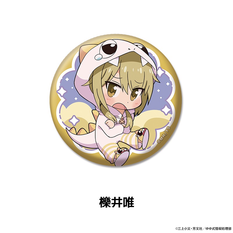 ��漰 �ڤ���̼�̥Хå� ��7��