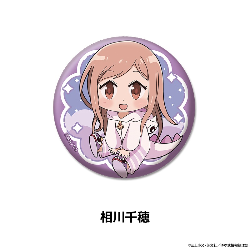 ��漰 �ڤ���̼�̥Хå� ��7��