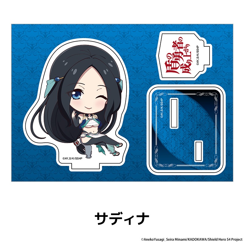 ���ͦ�Ԥ�����夬�� Season 4 �ڤ���̼�������ե����奢 ��9��