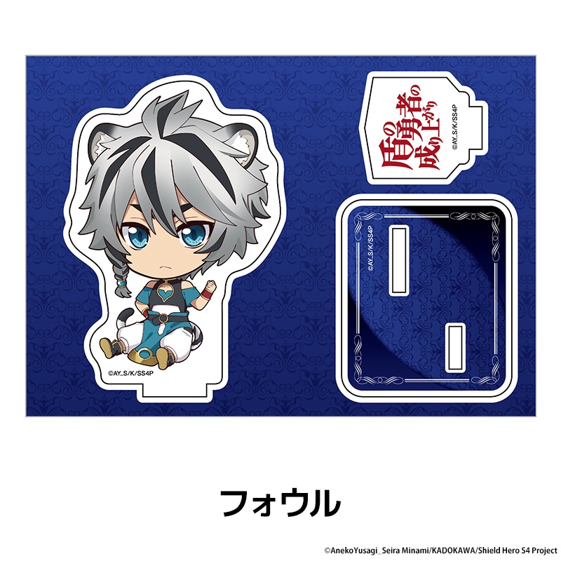 ���ͦ�Ԥ�����夬�� Season 4 �ڤ���̼�������ե����奢 ��9��