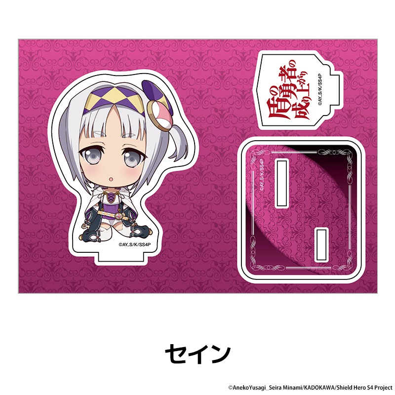 ���ͦ�Ԥ�����夬�� Season 4 �ڤ���̼�������ե����奢 ��9��