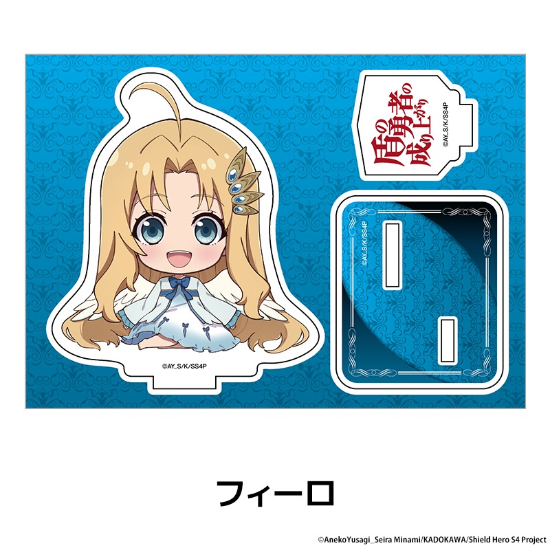 ���ͦ�Ԥ�����夬�� Season 4 �ڤ���̼�������ե����奢 ��9��