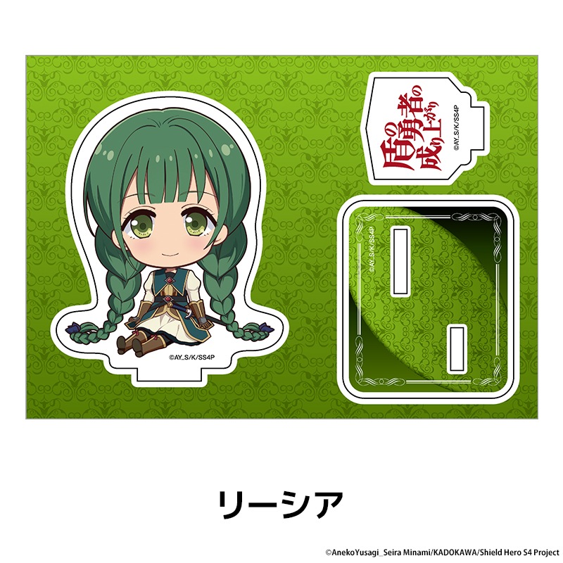 ���ͦ�Ԥ�����夬�� Season 4 �ڤ���̼�������ե����奢 ��9��