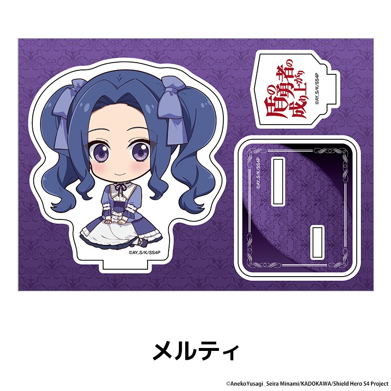 ���ͦ�Ԥ�����夬�� Season 4 �ڤ���̼�������ե����奢 ��9��