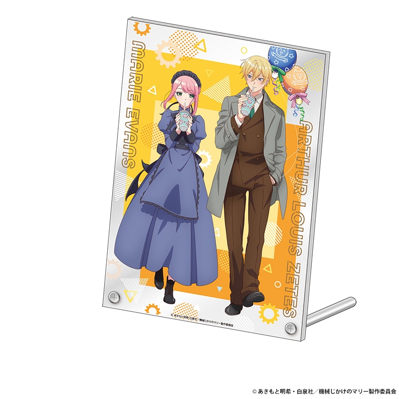 TV���˥�ص����������Υޥ꡼�� �����������������ѥͥ�