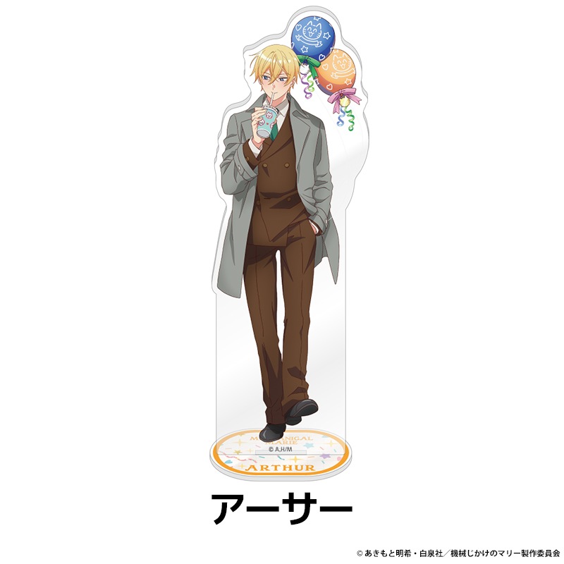 TV���˥�ص����������Υޥ꡼�� �����������������ե����奢 ��2��