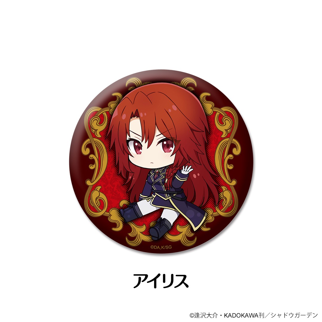 ���μ��ϼԤˤʤꤿ���ơ� �ڤ���̼�̥Хå� vol.2 ��8��