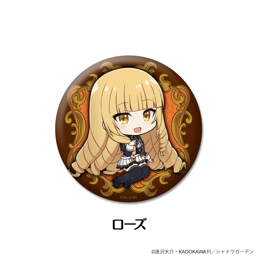 ���μ��ϼԤˤʤꤿ���ơ� �ڤ���̼�̥Хå� vol.2 ��8��