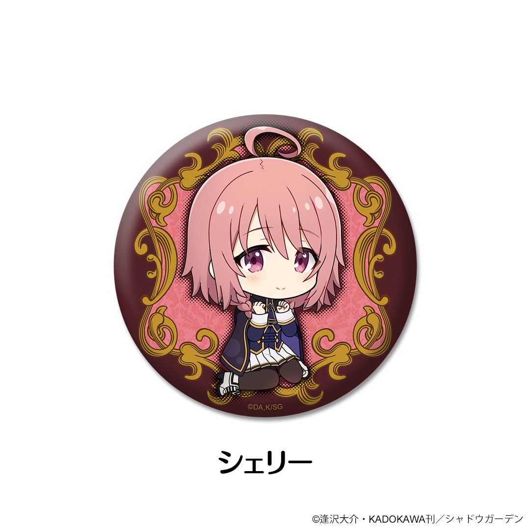 ���μ��ϼԤˤʤꤿ���ơ� �ڤ���̼�̥Хå� vol.2 ��8��