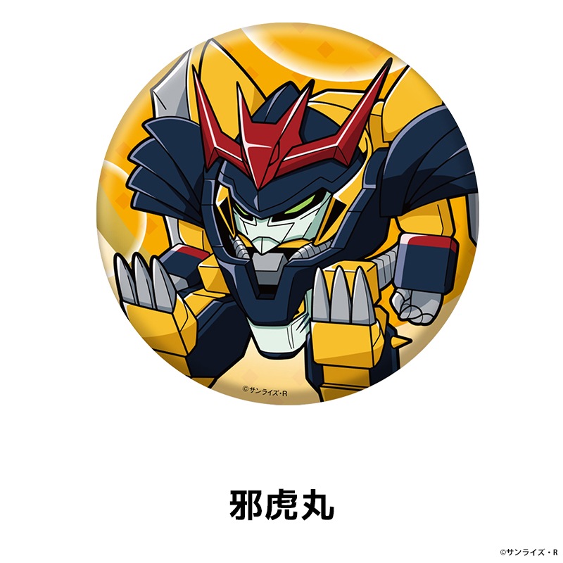 �����ͺ���勵�� �ڤ���̼�̥Хå� ��7��