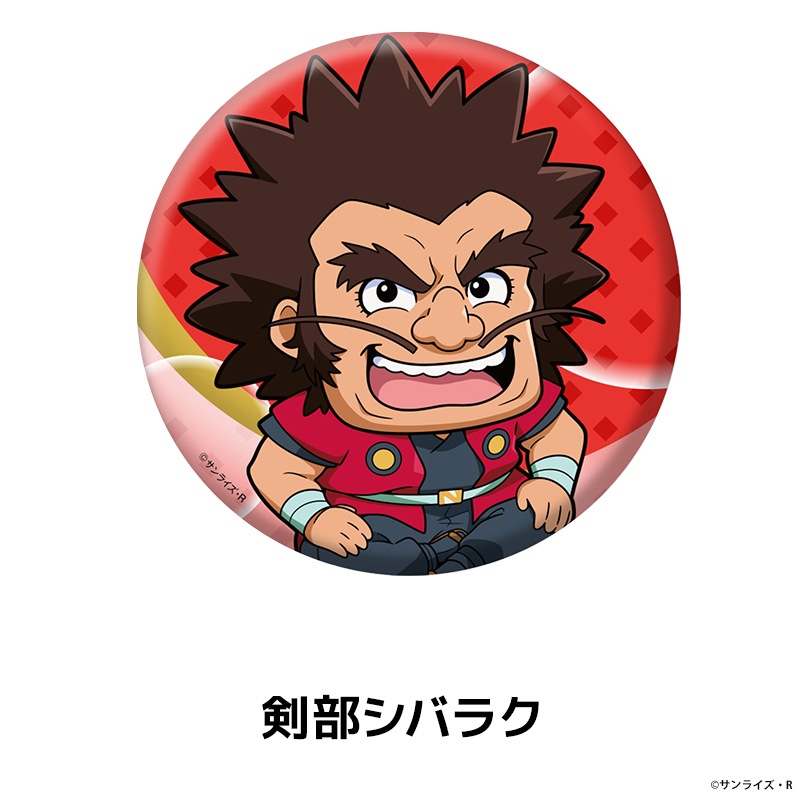 �����ͺ���勵�� �ڤ���̼�̥Хå� ��7��