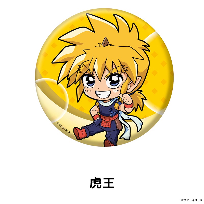 �����ͺ���勵�� �ڤ���̼�̥Хå� ��7��