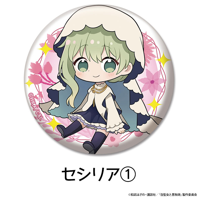 �������ȹ��һ� �ڤ���̼�̥Хå� ��8��