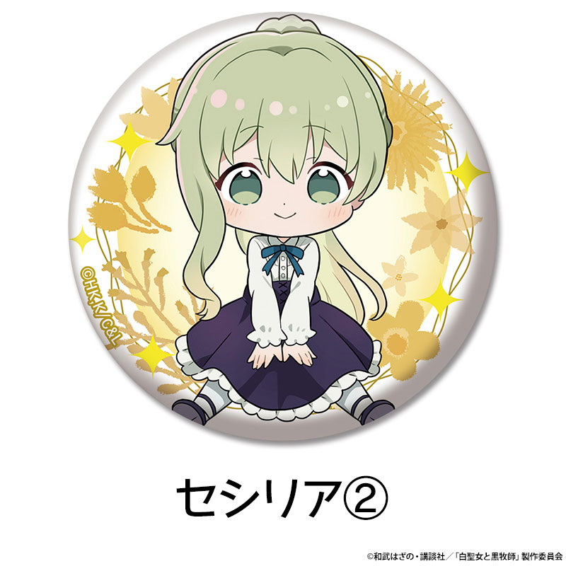 �������ȹ��һ� �ڤ���̼�̥Хå� ��8��