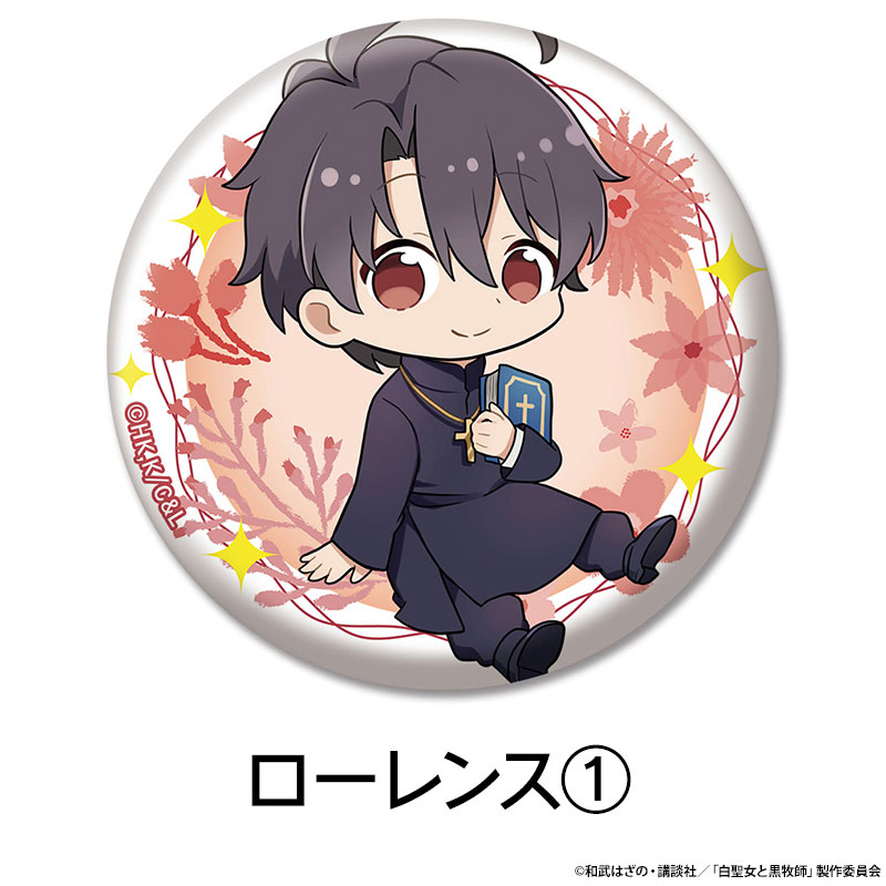 �������ȹ��һ� �ڤ���̼�̥Хå� ��8��