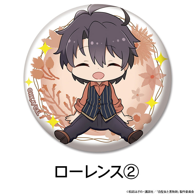 �������ȹ��һ� �ڤ���̼�̥Хå� ��8��