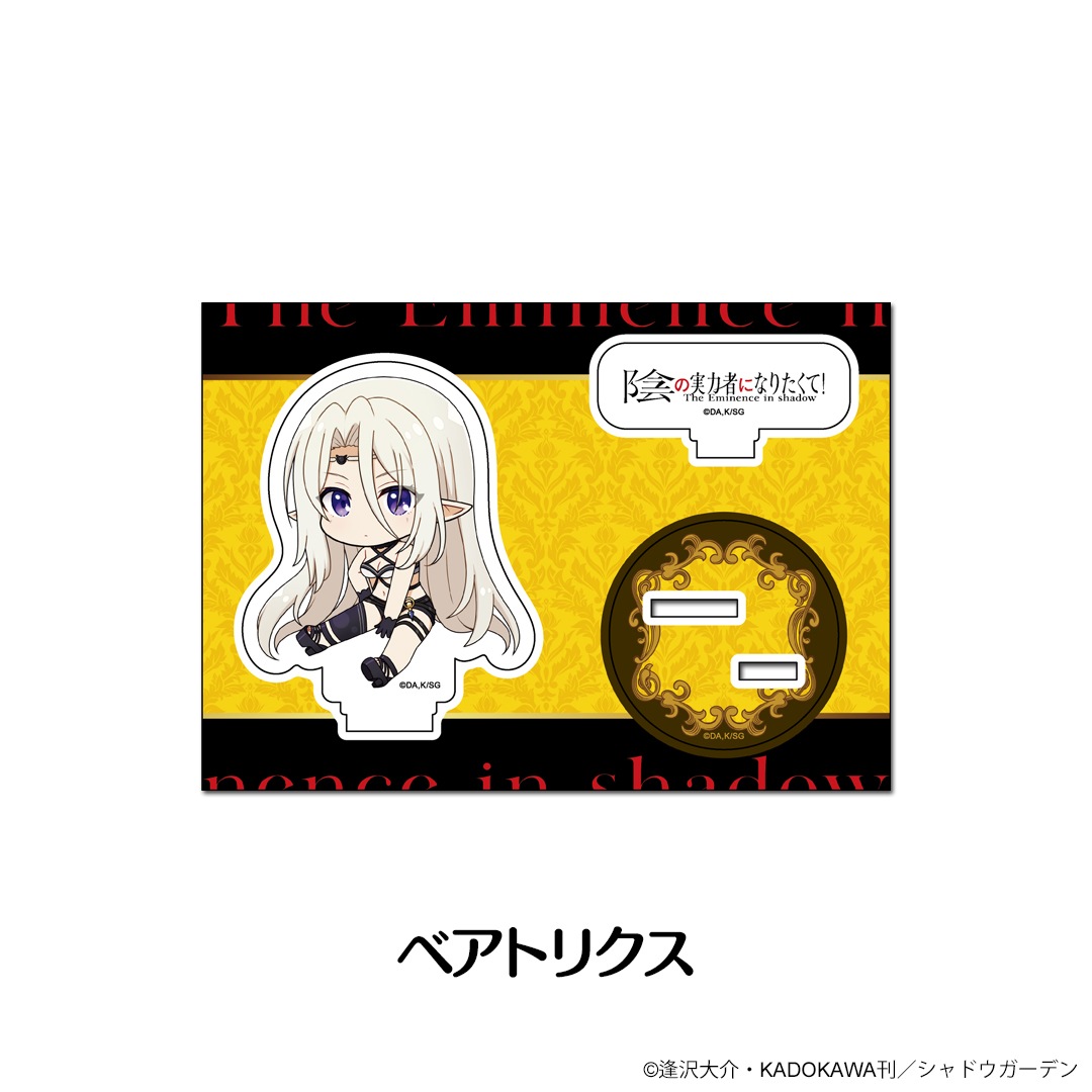 ���μ��ϼԤˤʤꤿ���ơ� �ڤ���̼�������ե����奢 vol.2 ��8��