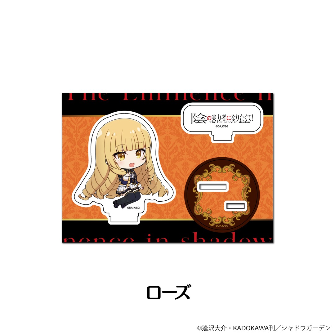 ���μ��ϼԤˤʤꤿ���ơ� �ڤ���̼�������ե����奢 vol.2 ��8��