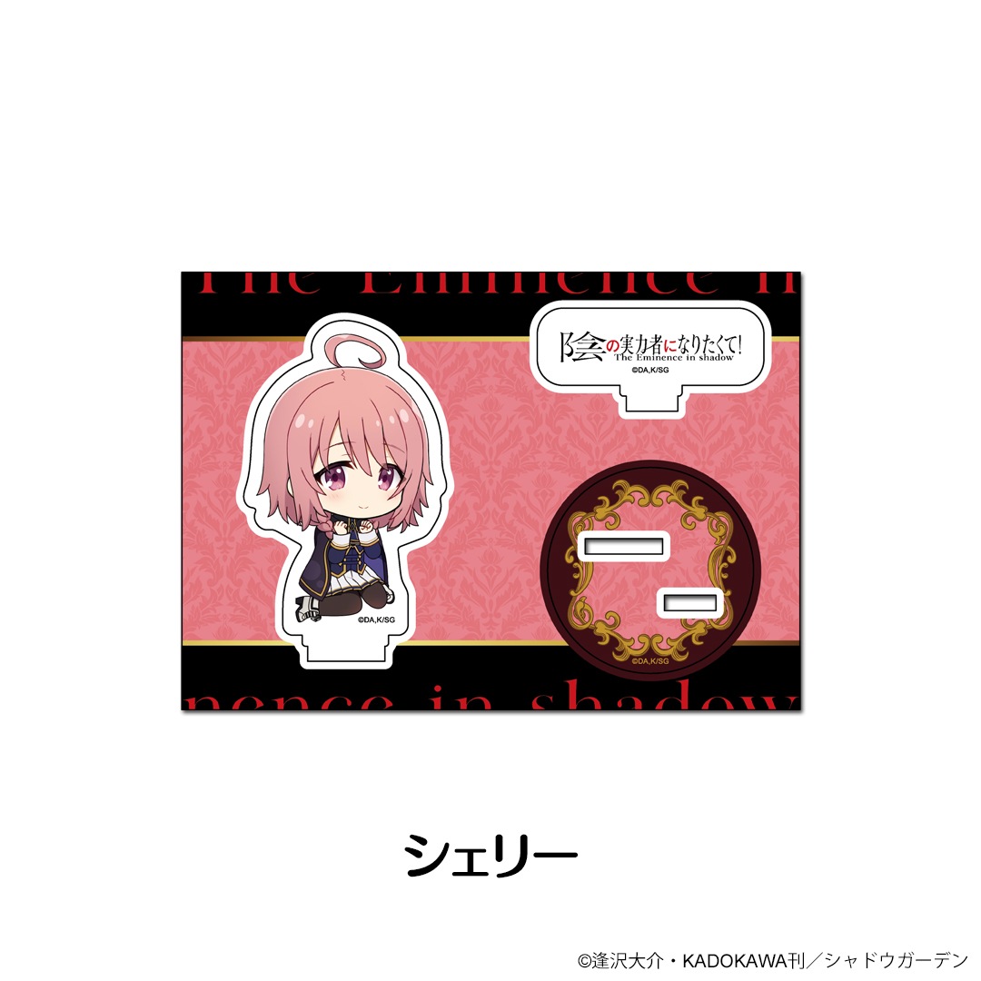 ���μ��ϼԤˤʤꤿ���ơ� �ڤ���̼�������ե����奢 vol.2 ��8��