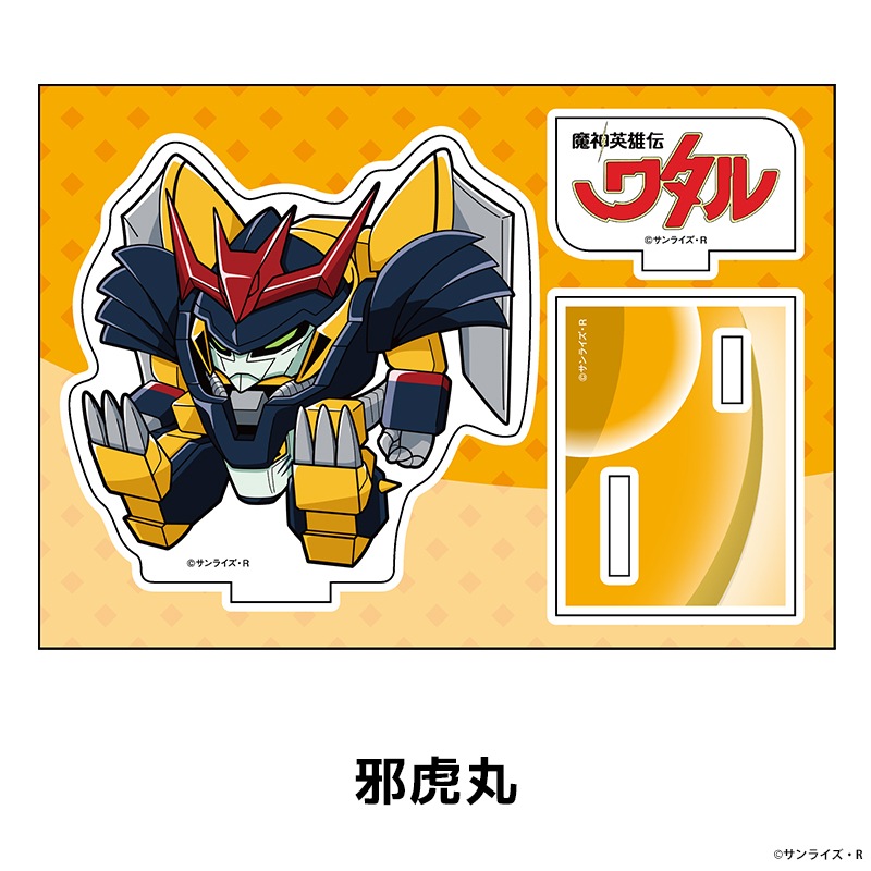 �����ͺ���勵�� �ڤ���̼�������ե����奢 ��7��